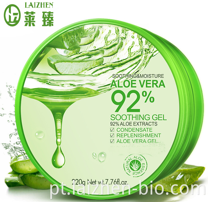 Aloe Vera face pack for face